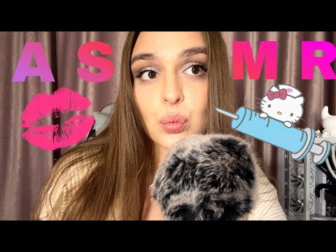 Видео: АСМР| Ролевая игра| ПОДРУГА СДЕЛАЕТ ТЕБЕ ГУБЫ 👄
