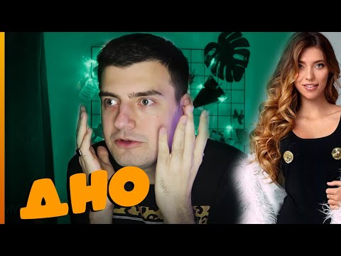Видео: МНЕНИЕ: Регина Тодоренко и её скандал. Все подробности