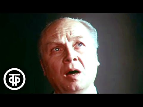 Видео: Песня Шута из музыки к спектаклю "Двенадцатая ночь". Владимир Трошин (1978)