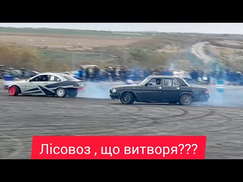 Видео: лісовоз , що витворя???