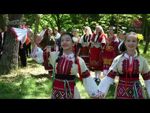 Видео: “Вез ден, Бое“ – китка песни - ДЮФА „Пиринска китка“ ЦЛТРДБ – Благоевград