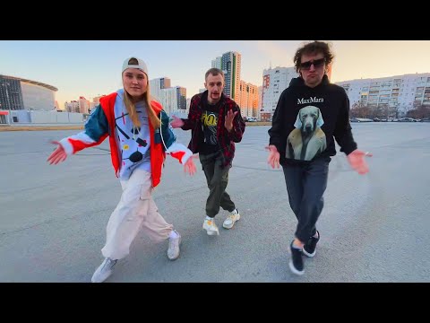 Видео: Galibri & Mavik - Мама я хулиган - Танец (13_flvmez_ , Marym_galega, &  Vova Legend)