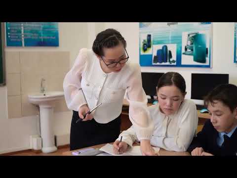 Видео: Құрамды шарттарды программалау 7-сынып. А.Тайманов атындағы N34 МГ .Әбілмәжитова Айкерім Еламанқызы.