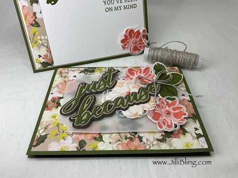 Видео: Лепестки красоты — открытка «Просто так» (3 из 4)