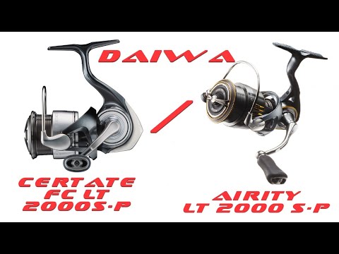 Видео: DAIWA Airity 23 LT 2000 S-P VS DAIWA Certate 24 FC LT2000 S-P / Кто же лучше?
