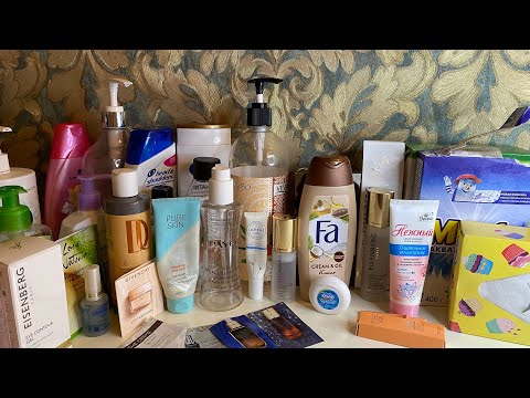 Видео: Пустые баночки августа 2023🧴🍇