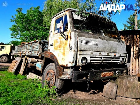 Видео: СПУСТЯ 29 ЛЕТ - КАКИМ КАМАЗ СТАЛ ПОСЛЕ РЕСТАВРАЦИИ?!?