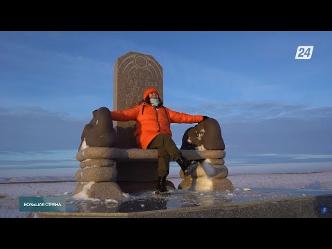 Видео: Посёлок Жезды – колыбель тайн древности | Большая страна