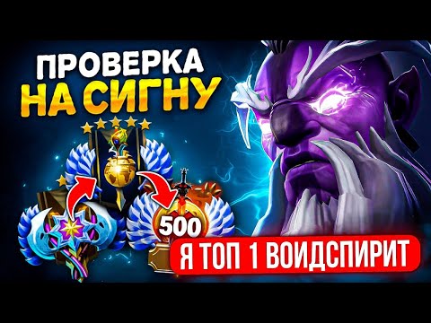 Видео: ПО 1 ИГРЕ на 4К, 6К и 8К ММР | ОТ ТОП 1 ВОЙДА 😎 (ft.xactll)