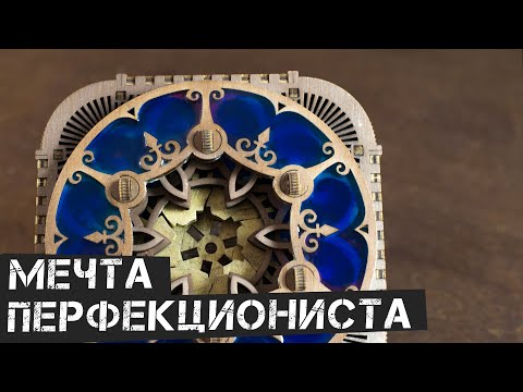 Видео: Шкатулка с секретом, совместно с UGEARS