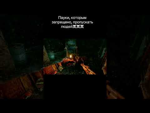 Видео: Прохождение: Metro Exodus
