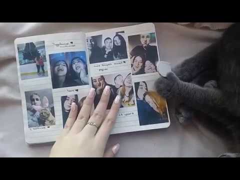 Видео: Личный дневник #14/комментарии