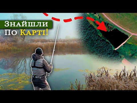 Видео: Перший Приморозок - Час Ловити ЩУКУ! Як Знайти Водойму Для Щуки?