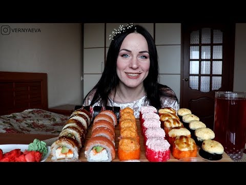 Видео: MUKBANG | Суши/роллы  | | Sushi rolls | не ASMR