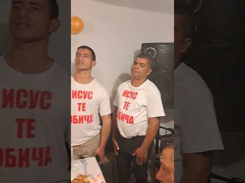 Видео: Рождения ден на нашия благословен брат Слави !