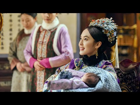 Видео: Даже не имея опыта воспитания детей, наложница Ин может быть хорошей матерью!