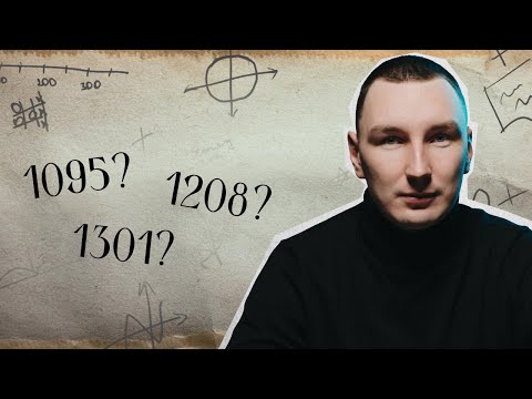 Видео: Сколько лет Рязани?