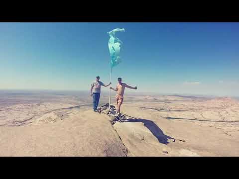 Видео: Пик, покорение