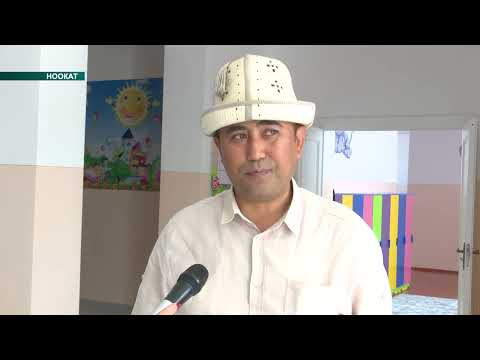 Видео: ЭЛЕТ ЭЛИНИН ЭРТЕҢИ ҮЧҮН ЖАСАЛГАН ЭМГЕКТЕР// Т.ЗУЛПУЕВ, ЖАҢЫ-НООКАТ АЙЫЛ АЙМАКТАРЫ