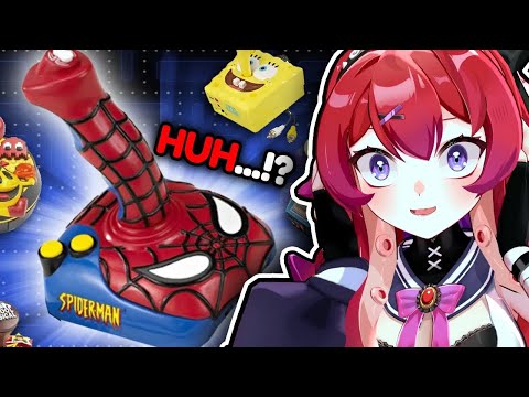 Видео: КОНСОЛИ PLUG AND PLAY — ЭТО СУМАСШЕДШИЕ! | Jontron React
