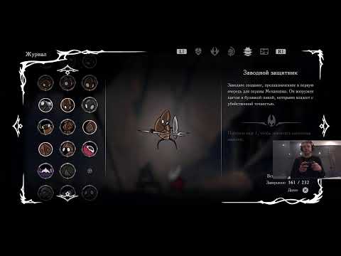 Видео: Где ИНСТРУМЕНТЫ СКА??!!