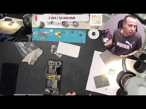 Видео: Asus rog phone 5 не включается  г. Тихорецк МобиФикс