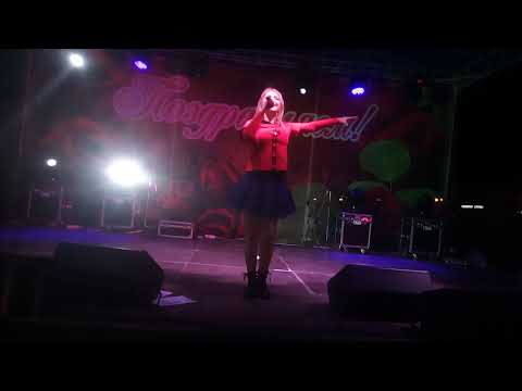 Видео: ОКСАНА ПОЧЕПА "АКУЛА"