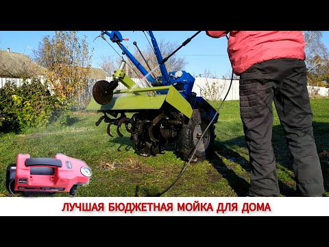 Видео: ВЫРУЧАЕТ /ЛУЧШАЯ БЮДЖЕТНАЯ МОЙКА ВЫСОКОГО ДАВЛЕНИЯ VITALS MASTER Am 6.5 -120w ИСПОЛЬЗУЕМ ПО ПОЛНОЙ