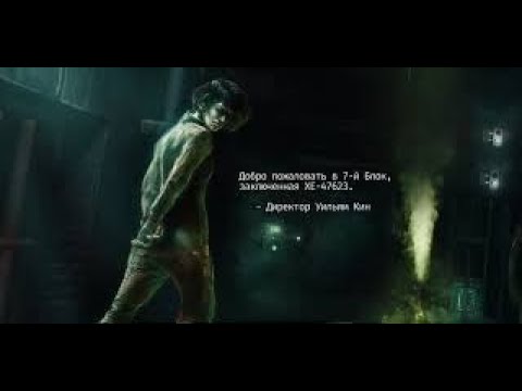 Видео: Magnetic: Cage Closed прохождение №3