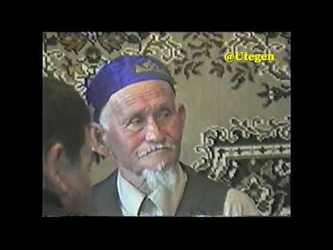 Видео: 09.05.2002 ж. Айырлысу көже Мақпалкөл