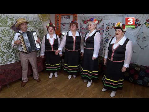 Видео: Ансамбль "Iвушка" Мазырскага цэнтра сацыяльнага абслугоўвання насельніцтва.