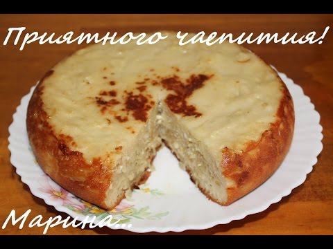 Видео: ВКУСНЫЙ КАПУСТНЫЙ ПИРОГ В МУЛЬТИВАРКЕ, РЕЦЕПТ КАПУСТНОГО ПИРОГА, ПИРОГ КАПУСТНЫЙ #ПИРОГ