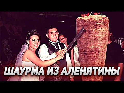Видео: 548. Что за Алени пошли... Не настоящие... Безответственные