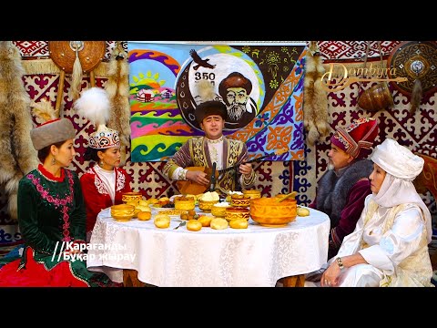Видео: Ануар Адамбаев - Айбозым (Біржан сал)