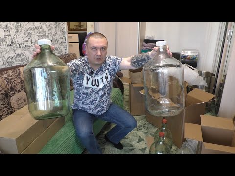 Видео: В чём хранить самогон? Большие бутыли для самогона.