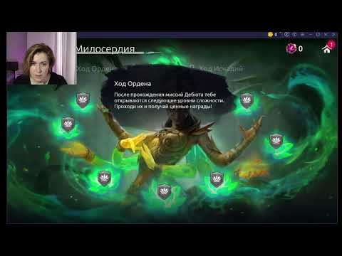 Видео: Играем в Age of magic без доната