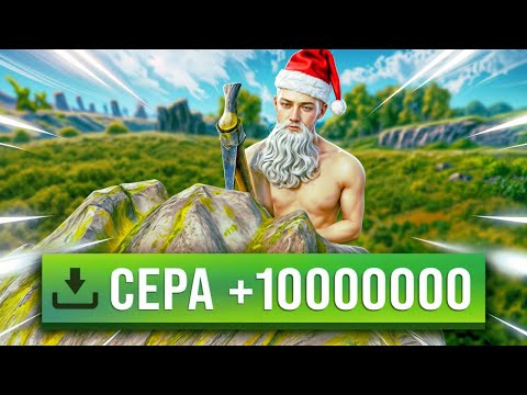Видео: Раст, но у меня Х1000 РЕЙТЫ! Сервер с х1000 рейтами в Раст Rust