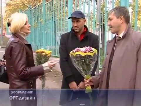 Видео: Когда помощь нужна самому