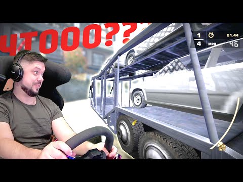 Видео: ГОНКА НА ЭТОМ??? NFS MW Pepega Edition