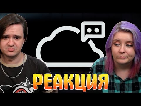 Видео: ГРУСТНЫЕ СЛОВА учеников, от которых ПЛАКАЛИ УЧИТЕЛЯ | РЕАКЦИЯ НА @upvotemedia |