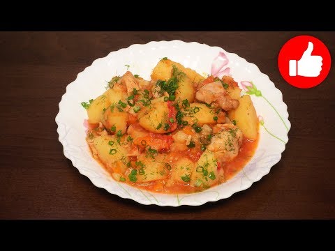 Видео: КАК ПРИГОТОВИТЬ ЖАРКОЕ ИЗ КУРИЦЫ С КАРТОШКОЙ В МУЛЬТИВАРКЕ, РЕЦЕПТ ЖАРКОГО #РЕЦЕПТЫ ДЛЯ МУЛЬТИВАРКИ