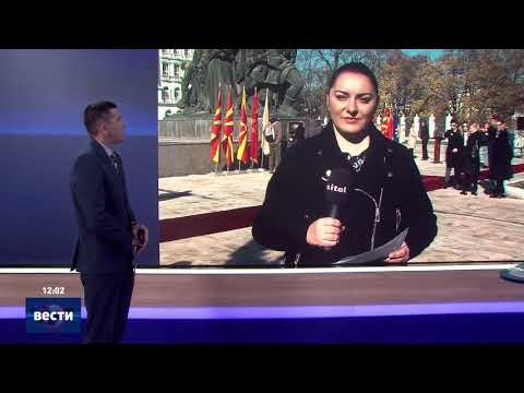 Видео: Скопје одбележува 81 година од ослободувањето