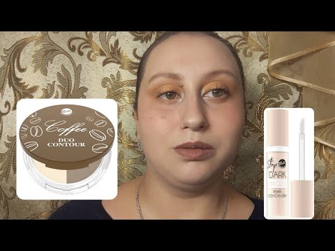 Видео: Кавовий нюд | Bell, Makeup Revolution | Dodo girl