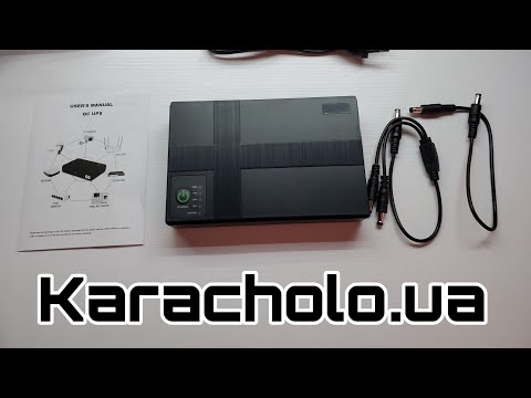 Видео: UPS павербанк для роутера Mini UPS DC1018