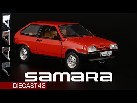 Видео: ВАЗ-2108 "Спутник" || IST Models || Lada Samara 1:43