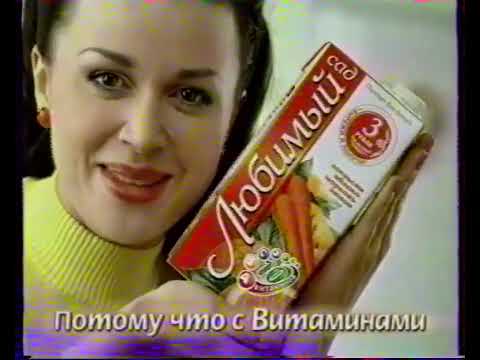 Видео: Анонс и рекламный блок (MTV, 12.12.2005) (3)