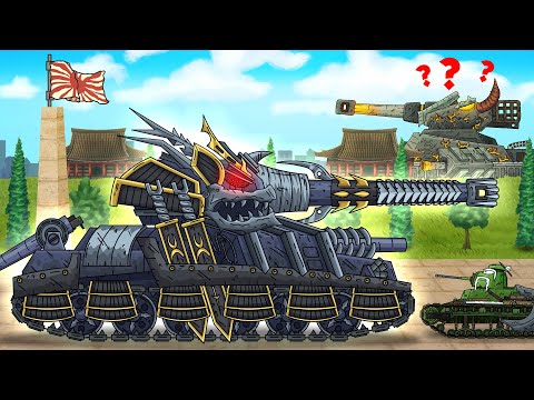 Видео: Железный Самурай-Монстр. Левиафан посещает Японию - Мультики про танки