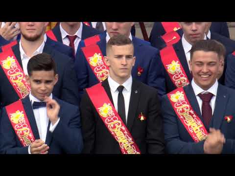Видео: Последний звонок в «Самбо-70»: торжественная линейка