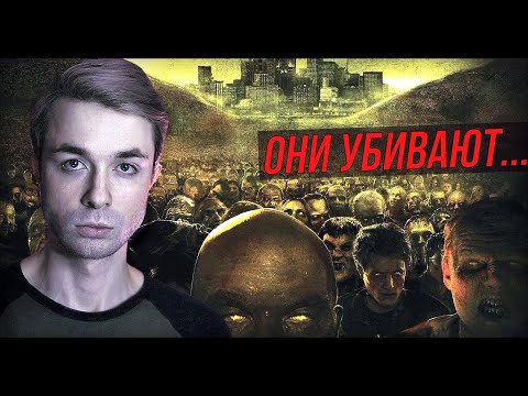 Видео: ОПАСНЫЕ ТРЕНИНГИ личностного роста. Аферисты 80 лвл