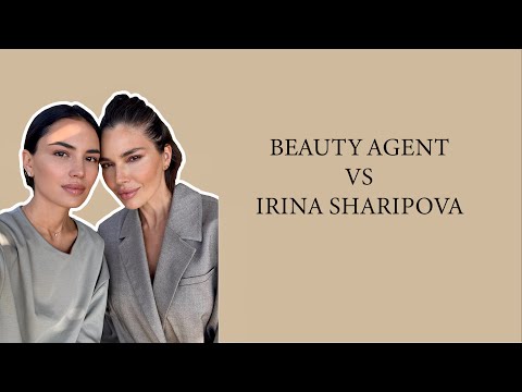 Видео: Beauty Agent с Ириной Шариповой